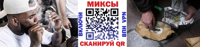 Бутират бутандиол  блэк спрут как зайти  Ясногорск 