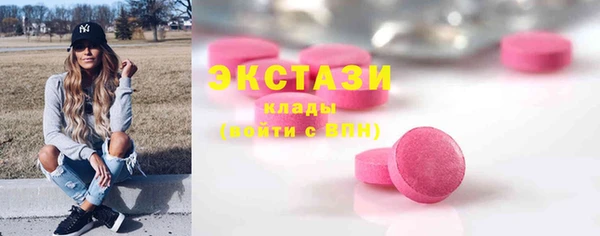 героин Баксан