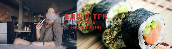 бутик Белоозёрский