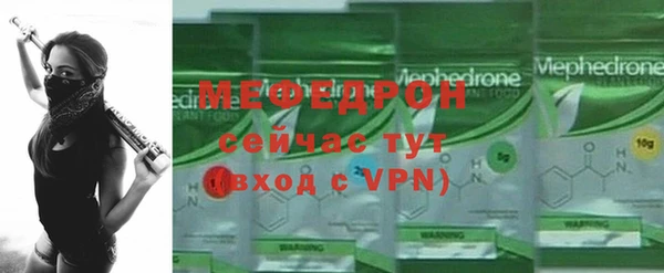 кокаин перу Балахна