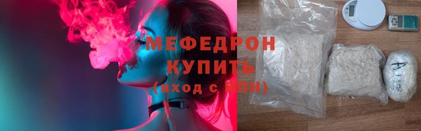 кокаин перу Балахна