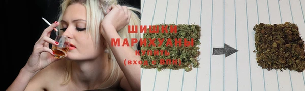 героин Баксан