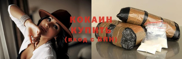 героин Баксан