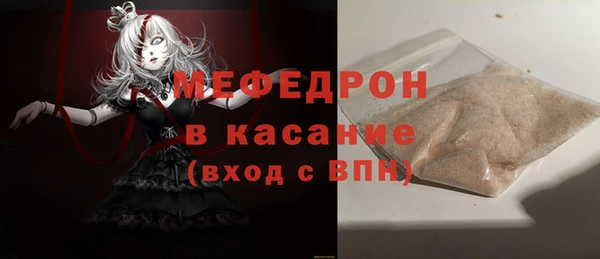 героин Баксан