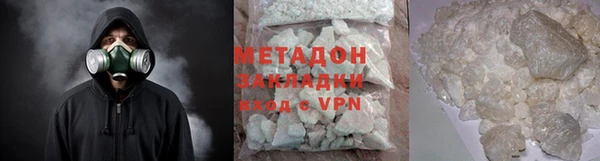 гашиш Белокуриха