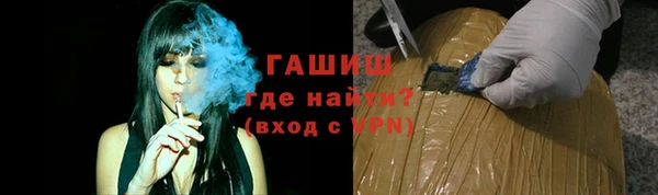 кокаин перу Балахна