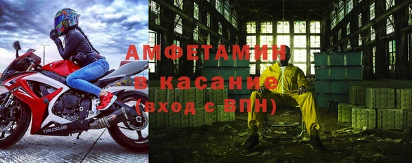 кокаин перу Балахна