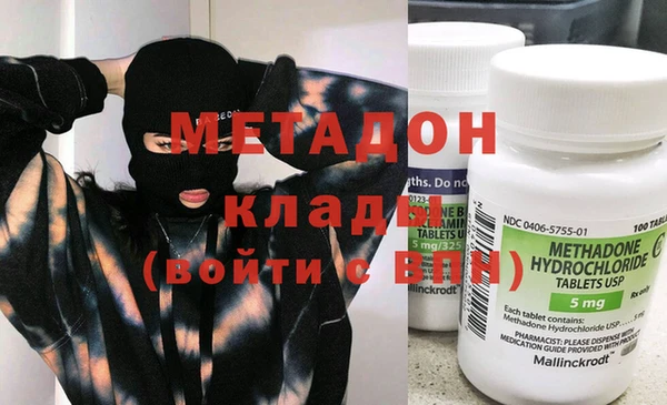 кокаин перу Балахна