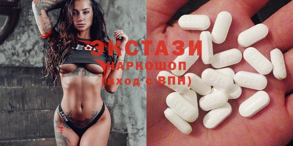 кокаин перу Балахна