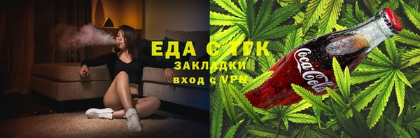 героин Баксан