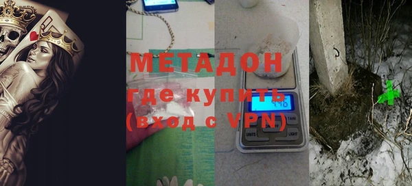 героин Баксан