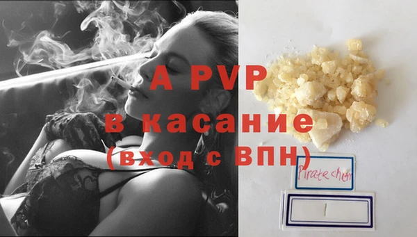 героин Баксан