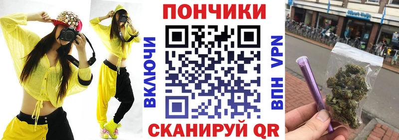 сколько стоит Ясногорск Бошки Шишки MAZAR